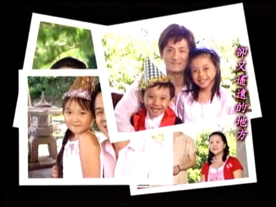 04 Con đường của những ước mơ