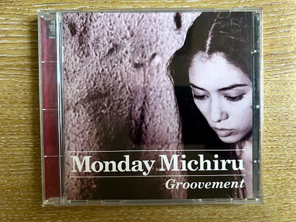 Monday Michiru - When I'm With You (Opaz Dub Mix)