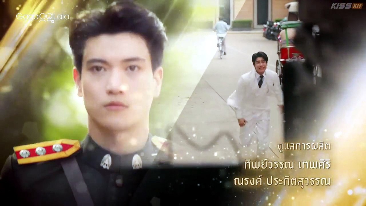 The Edge of Horizon Ep 2 Engsub