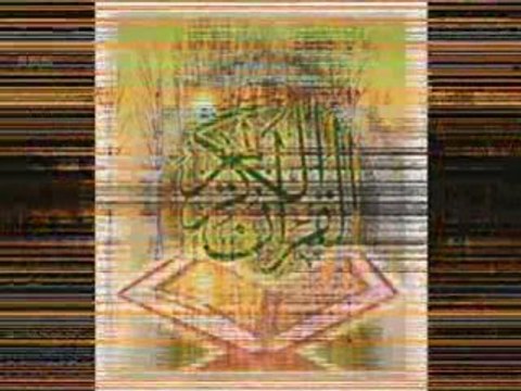 Anasheed Ahmed Bukhatir