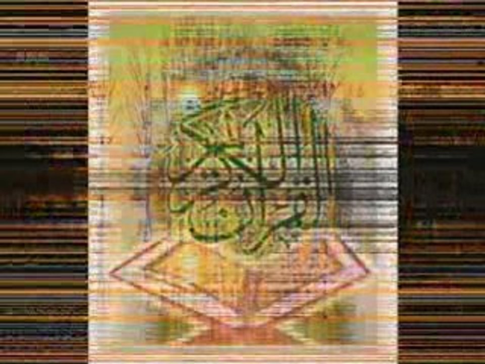 Anasheed Ahmed Bukhatir