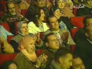 tahidoust imazighen sekk