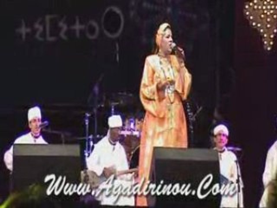 Fatima Tabaamrant au Festival Timitar Agadir 2007