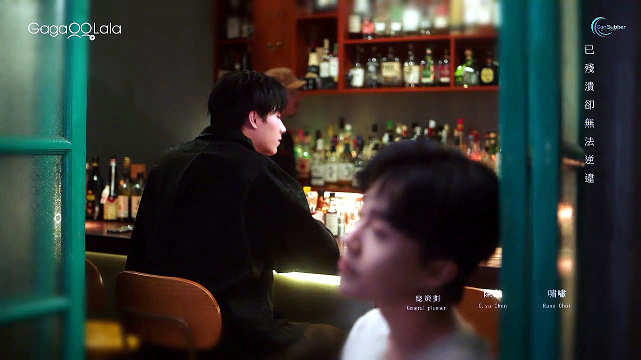 Unfold 🇨🇳 Episode 2