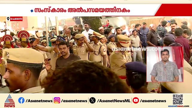ഭാഗ്യരാജിന് വിട നല്‍കാന്‍ തമിഴ്‌ തിരൈ ഉലകം; സംസ്കാരം ഔദ്യോഗിക ബഹുമതികളോടെ