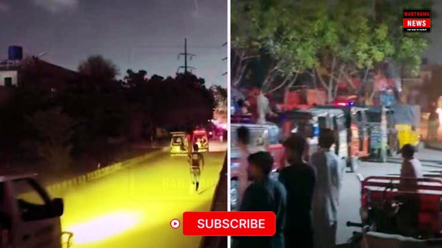 Reports of firing and explosion in Karachi, Sindh Chief Minister's notice کراچی میں فائرنگ اور دھماکے کی اطلاعات، وزیراعلیٰ سندھ کا نوٹس #waqtnamanews #karachi