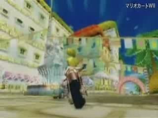 Lord of Race : Team mario kart wii