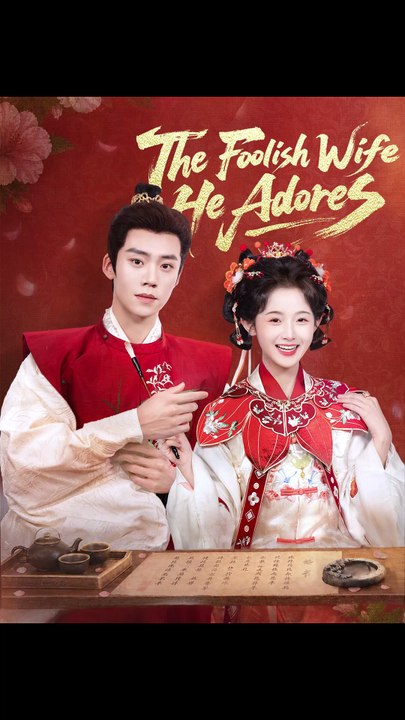 Die törichte Frau, die er adores Full Eng Sub (chinesisch) | Ganzer Film Deutsch