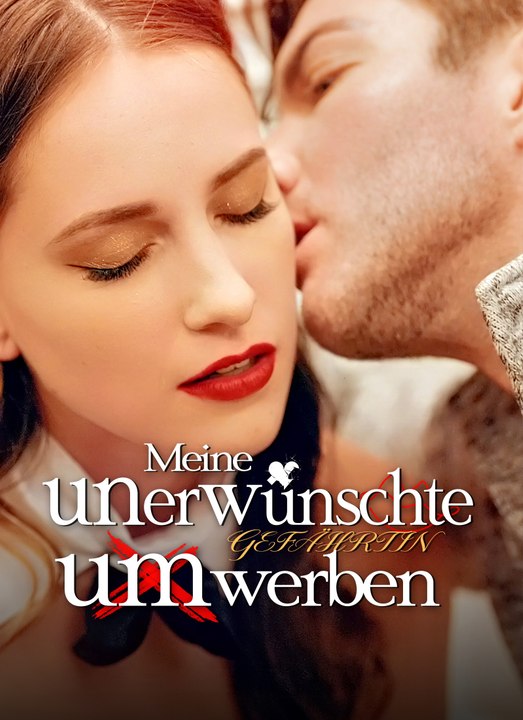 Meine unerwünschte gefährtin umwerben | full 71 eps sd drama 2026