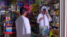 مسلسل رمانة الحلقة 11