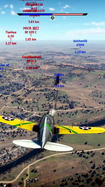 ✈️💥 He Chose Kamikaze! 😱 #WarThunder