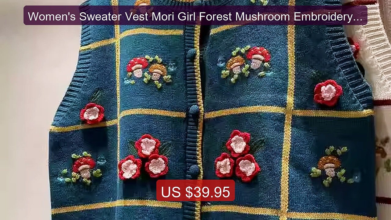Women's Sweater Vest Mori Girl Forest Mushroom Embroidery Knit