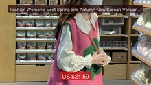 Fashion Women's Vest Spring and Autumn New Korean Version Lig... -- Amazing Value 2026 | Must Have!