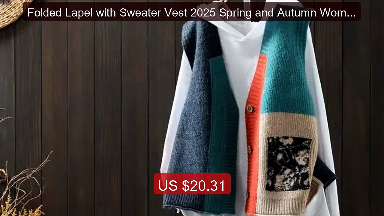 Folded Lapel with Sweater Vest 2025 Spring and Autumn Women's New F... -- Top Rated 2026 | Buy Now!