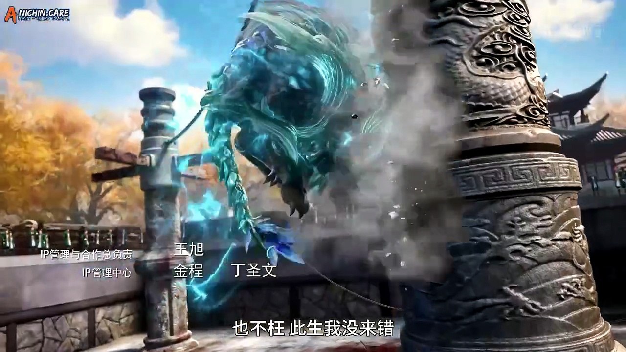 Walking the Way All Alone Episode 13 Subtitle Indonesia