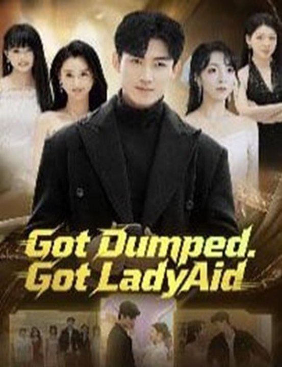 Got Dump. Got Ladyaid - DUBBED