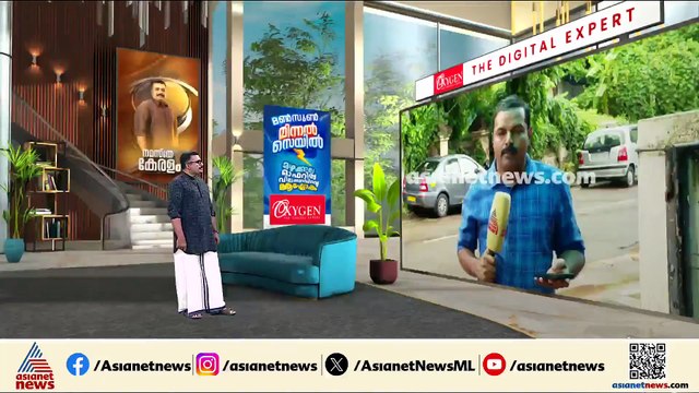 ആരതി ഭര്‍ത്താവിൽ നിന്ന് നേരിട്ടത് ക്രൂര പീഡനം; ഭർത്താവ് അതുലിനെ ഇന്ന് കോടതിയിൽ ഹാജരാക്കും