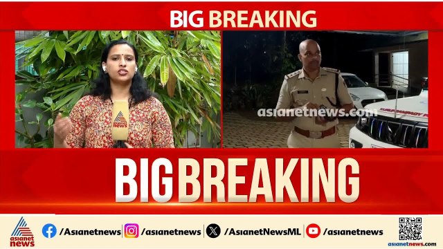 കുറുപ്പുംപടി സിഐ വിജിലൻസ് കുരുക്കിൽ; സിഐയുടെ ക്വാട്ടേഴ്സിൽ മിന്നൽ പരിശോധന