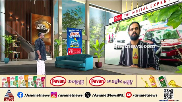 കോഴിക്കോട് 'തൂഫാൻ' പരിശോധനയ്ക്കിടെ എസ്ഐയെ ചവിട്ടി പരിക്കേൽപിച്ചു പ്രതി പിടിയിൽ