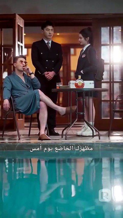 عودة الزعيمة