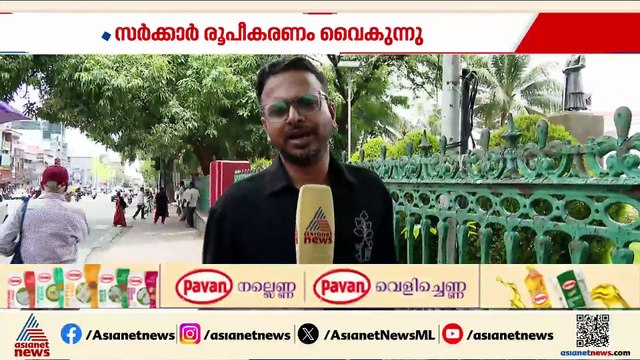 കേറി വാടാ മക്കളെ എന്നൊരു ബോർഡ് വയ്ക്കാനാണ് ഞങ്ങളുടെ ആഗ്രഹം;പുതിയ സർക്കാരിനെ കാത്ത് സെക്രട്ടറിയേറ്റ്