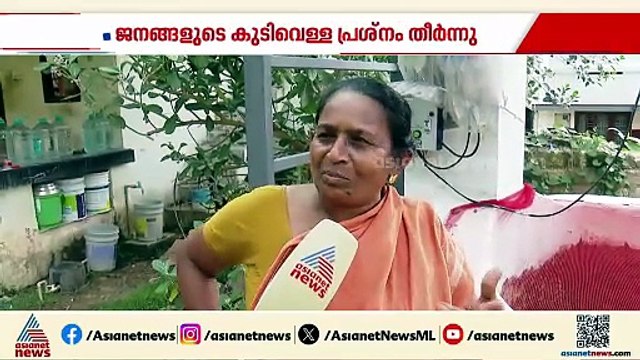70 വര്‍ഷം പഴക്കമുള്ള മുത്തശ്ശി കിണര്‍ വീണ്ടെടുത്തു; ഇത് അമ്പലത്തിന്‍കര മാതൃക