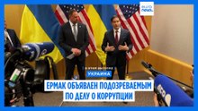 Новости дня | 13 мая 2026 г. — дневной выпуск