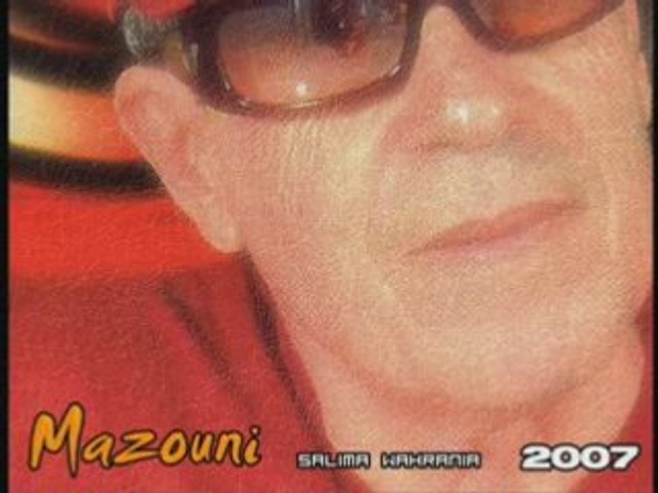 Mazouni - El Hlal   Matfakarniche