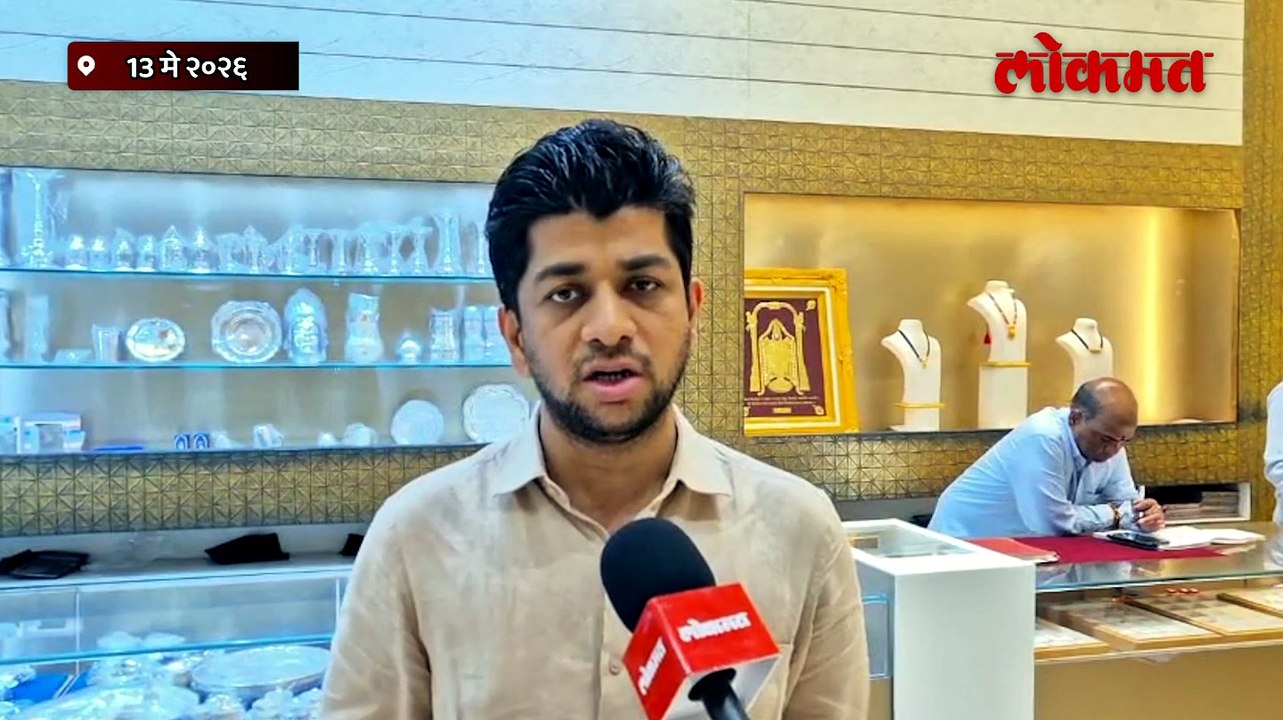 सोने-चांदीच्या दरात एकाच रात्रीतून विक्रमी वाढ