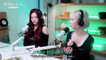 [ENG]It’s so good to be an introvert (with VIVIZ)