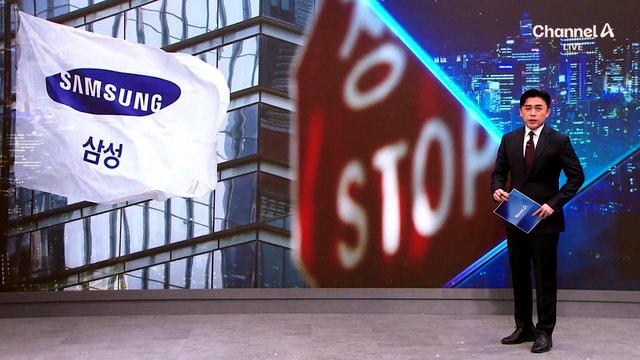 트럼프, 잠시 후 중국 도착…내일 ‘세기의 담판’