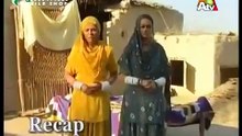SUKKHAN - EPISODE  5 - PTV Classic Drama Serial 🎭 #classic #ptv #drama
