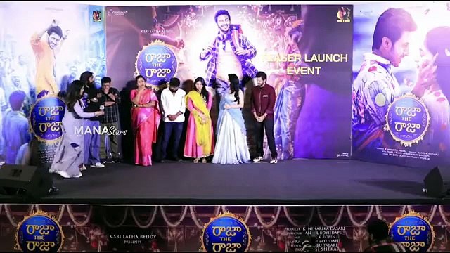 Actress Vaishaka Speech @ Raja The Raja Teaser Launch