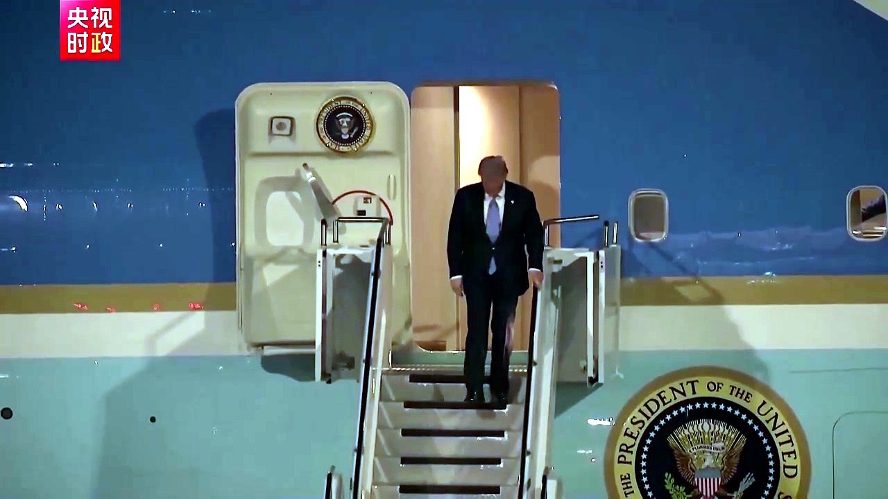 Trump aterriza en China