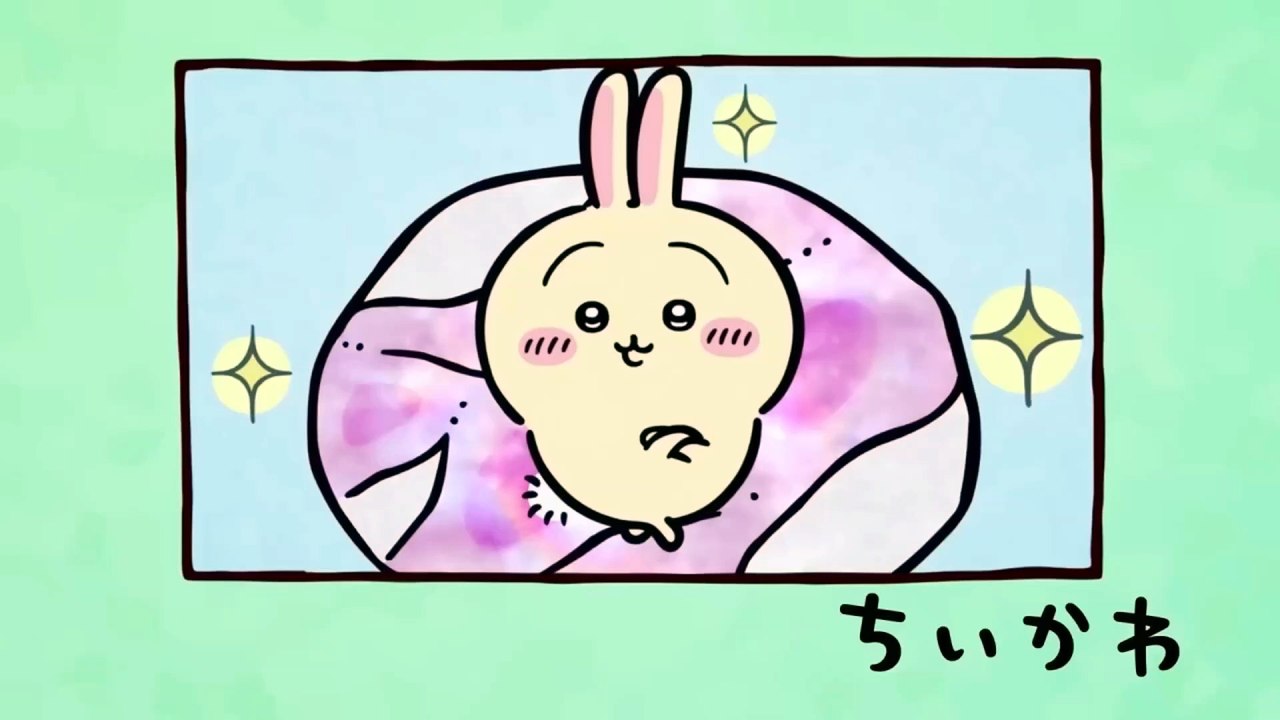 Chiikawa EP292 「拾魔②」