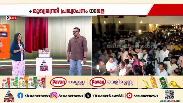 'മുഖ്യമന്ത്രി പ്രഖ്യാപനം വൈകാൻ കാരണം ഘടകകക്ഷികൾ, കോൺ​ഗ്രസിന്റെ പ്രശ്നത്തിൽ അവർക്കെന്താ കാര്യം?'