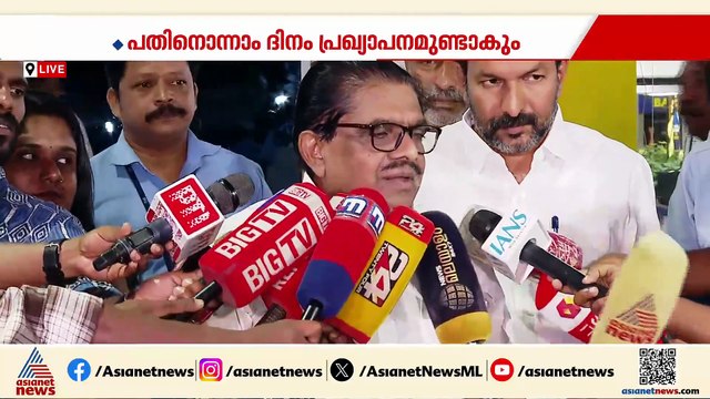 'വലിയൊരു ജനാധിപത്യ പ്രസ്ഥാനമല്ലേ കോൺ​ഗ്രസ്, നല്ല തീരുമാനം വരട്ടെ'; വി.എം.സുധീരൻ