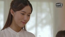 อกธรณี ตอนที่ 23 (EP.23) วันที่ 13 พฤษภาคม 2569