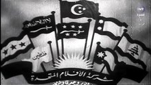 فيلم شباك حبيبي