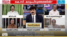 'സതീശൻ മുഖ്യമന്ത്രിയായാൽ കെ.സിയുടെ അധികാരം ദുർബലമാകും'