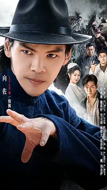 Fists The City Forgot Engsub