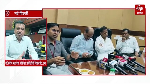 एम्स में 18 साल बाद सफल किडनी-पैंक्रियाज ट्रांसप्लांट, ऑर्गन डोनेशन को जन अभियान बनाने की अपील