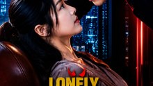 Lonely Devil’s Fatal False Wife | Romance Drama | Full Movie (ENG)