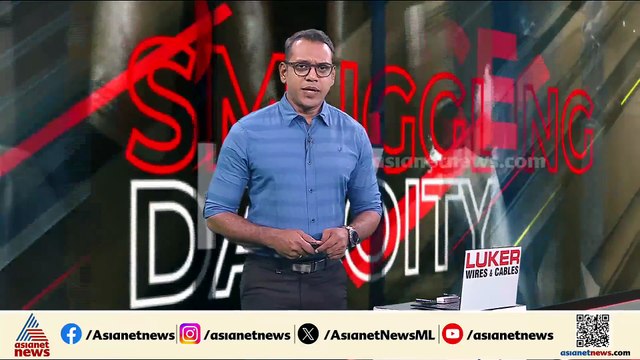 വാഹനപരിശോധനയ്ക്കിടെ എസ്ഐയെ ബൈക്ക് ഇടിപ്പിച്ച് പരിക്കേൽപ്പിക്കാൻ ശ്രമം; 2 പേർ പിടിയിൽ
