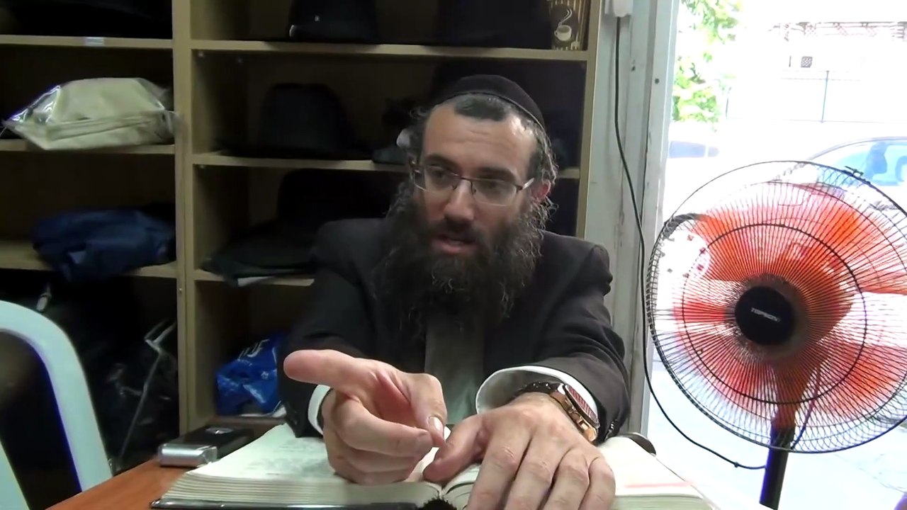 זו"ן רק קבלו הארה מחוטם ופה | שער הנקודים סוף פרק ח וגם פרק ט 1  | אוצרות חיים למתקדמים