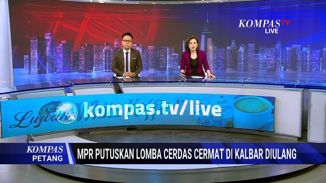 Wapres Gibran Temui Josepha & Peserta Cerdas Cermat MPR | KOMPAS PETANG