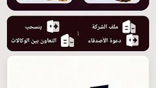 مراجعة لمنصة جديدة ومشاركة تجربتي الشخصية لربح 1.10$ يوميا من خلال موقع C-S🤖 | عرض لنتائج السحب