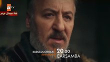 اورهان مترجم الحلقة 24 - تأجلت الى الأربعاء القادم + الاعلان الاول والثاني