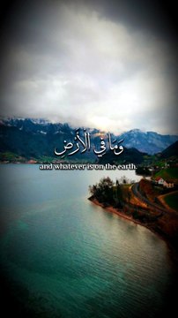 ﴿ اللَّهُ لَا إِلَٰهَ إِلَّا هُوَ الْحَيُّ الْقَيُّومُ ۚ لَا تَأْخُذُهُ سِنَةٌ وَلَا نَوْمٌ ﴾
