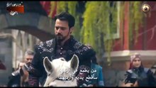 HD الإعلان الرسمي الثاني للحلقة 24 من مسلسل المؤسس أورهان